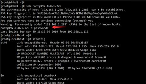 物理机linux连接ssh-linux使用ssh连接另一台linux