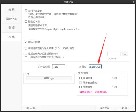 扩展名com是什么文件类型-扩展名com是什么文件类型的