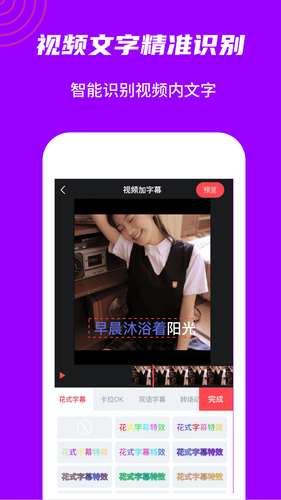 玩画软件封面