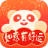 如意有好运 v1.0.1 安卓应用