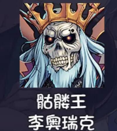 67c312e7e3d97.jpg
