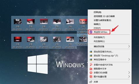 自己电脑的iso文件在哪里-电脑的iso镜像文件存在哪