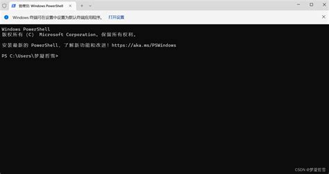 管理员模式命令提示符是什么-管理员模式运行命令提示符