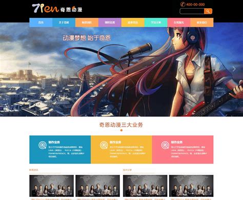 网页设计期末作业源代码免费-网页设计期末作业源代码免费关于党的