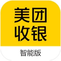 美团收银智能版