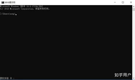 怎样在Windows中以管理员身份运行CMD命令提示符的方法详解