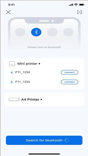 叮当管家软件封面