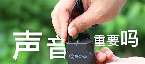 麦克风说话没有声音的原因及解决方法详解