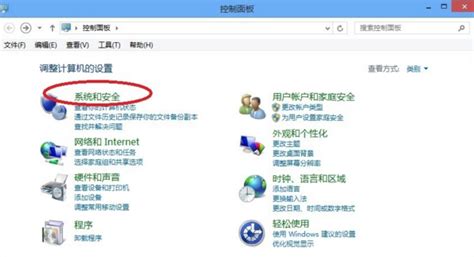 关闭windows自动更新-关闭Windows自动更新导致应用程序无法更新