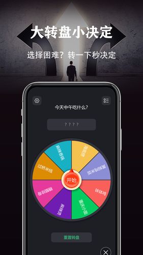 超亮手电筒软件封面