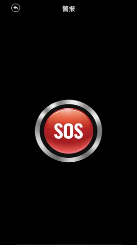 超亮手电筒全能王软件封面