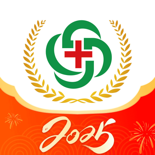 金英杰医学