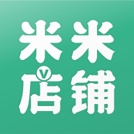 米米店铺 v1.0.1 最新版