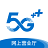 网上营业厅 v1.0.1 安卓应用