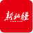新北疆客户端 v1.0.1 最新版