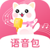 萌配音 v1.0.1 安卓软件