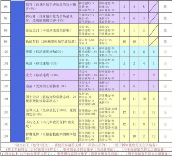 67c6266cba87a.png