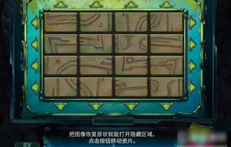 67c62679ec71e.png
