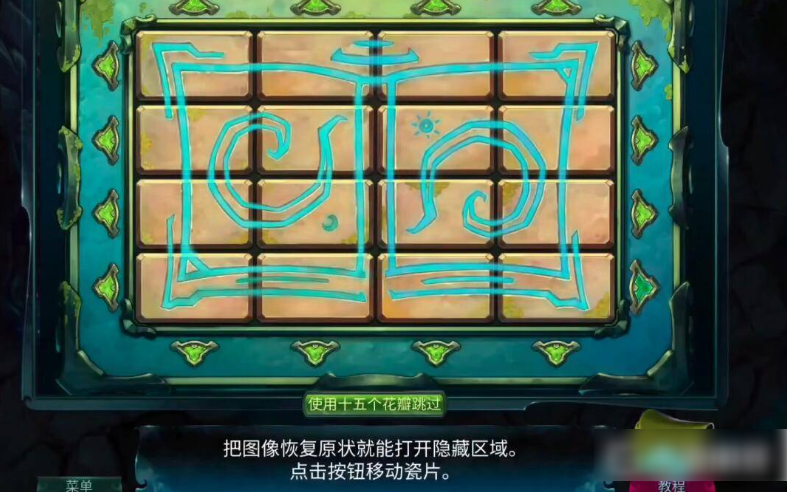 67c6267ae715c.png
