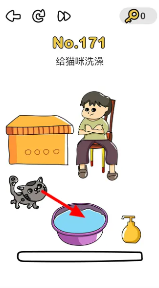 67c62683dc0dc.png