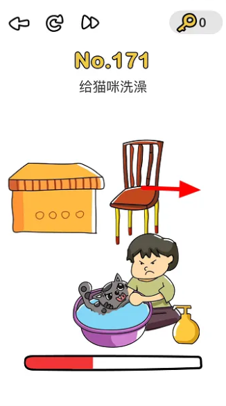 67c626844a2d2.png