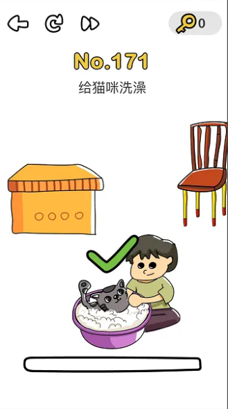 67c6268572893.png