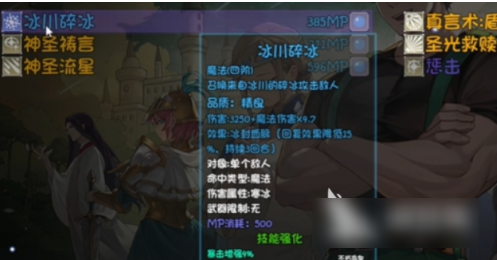 67c626ac67348.png
