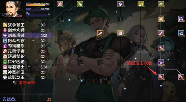 67c626ae76577.jpg