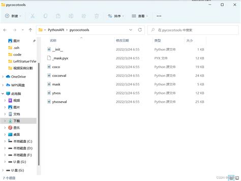 看文件大小的命令linux-linux看文件大小用m
