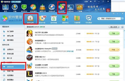 压缩包解压之后怎么安装软件-压缩文件解压后怎么安装出来很多文件-zol问答