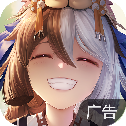 天境传说