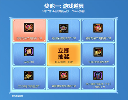 67c6b30820fcb.jpg