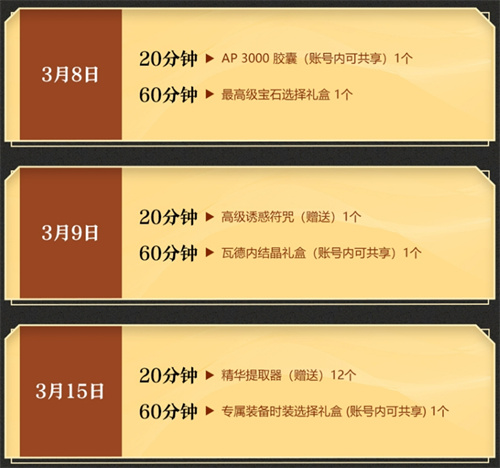 67c6b309c7ecc.jpg