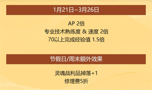 67c6b309f003b.jpg