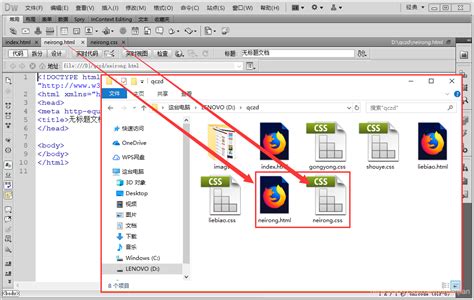 利用div和CSS实现高效网页布局的全方位指南
