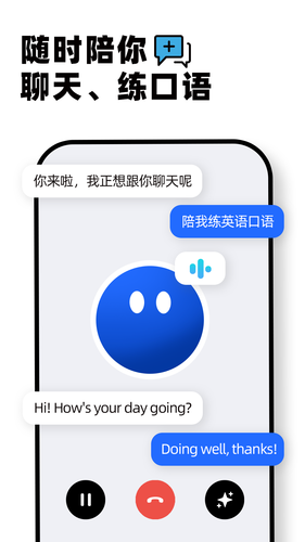 Kimi软件封面