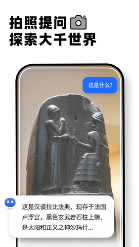 Kimi软件封面