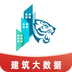 土筑虎