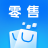 微梦零售 v1.0.1 最新版