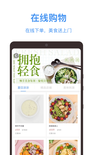 云里汇第3张手机截图