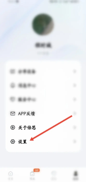 67c777ef59644.png