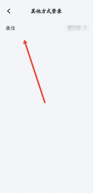 67c777f059f74.png