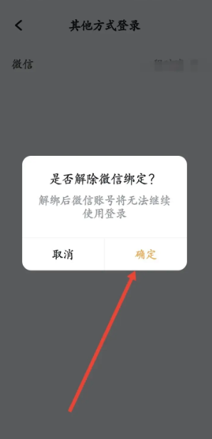 67c777f0bc685.png