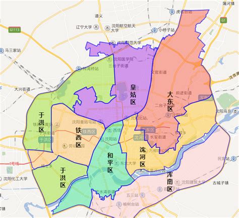 沈阳地区Apple官方售后维修点查询指南，快速找到服务地点！