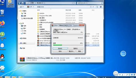 别人发的压缩包怎么安装软件-别人发过来的压缩包怎么安装