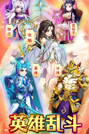 极限16软件封面