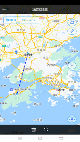 手机尺子测量软件封面