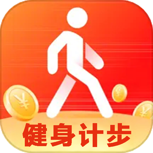 健身走路多多 v1.0.1 官方版