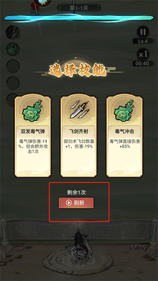 67c8c9667a632.png
