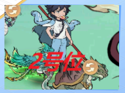 67c8c96ed3786.png